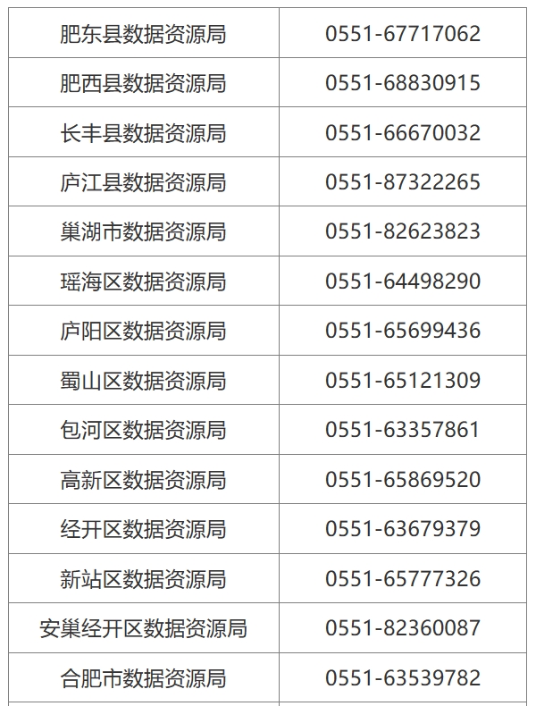 1716436142.png 5-1.png