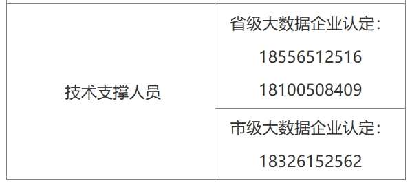 1716436146.png 5-2.png