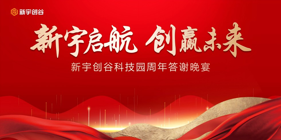 1731404284.jpg 微信图片_20240921140332(1).jpg