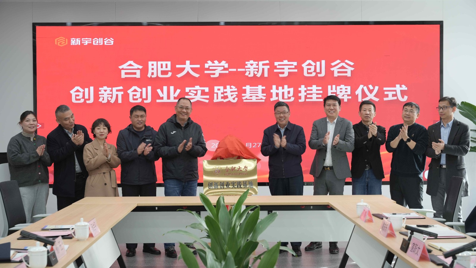 1764810272.jpg 压缩c(1).jpg